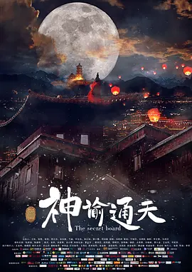 一对情侣的缺点
