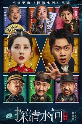 亚洲3级