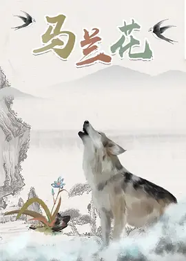 久久亚洲一区