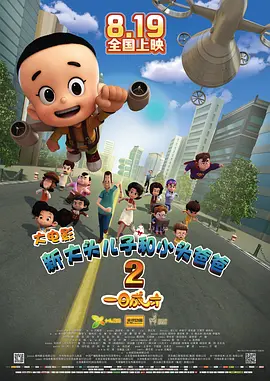 女厕脱裤撒尿大全视频