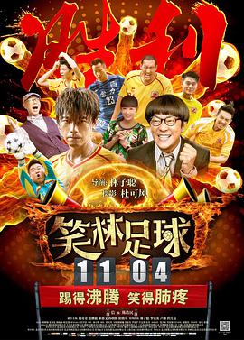 中文在线第一页