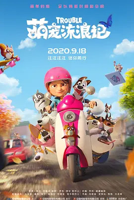 97伊人久久