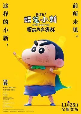 极品福利在线
