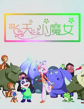 久久久午夜视频