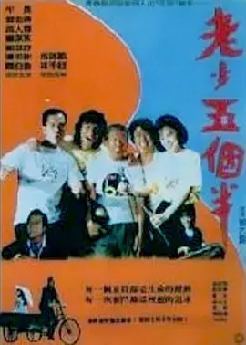 久精品国产欧美