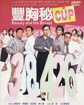 亚洲欧美日韩精品久久亚洲区