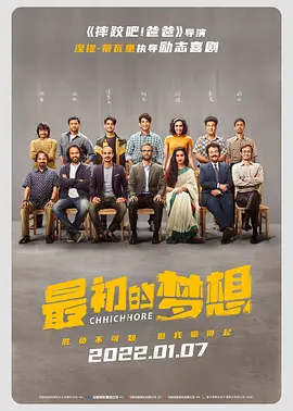 精品伊人久久大香线蕉网站