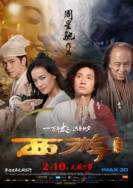 欧美一级免费片