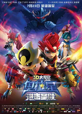 聚合伦理