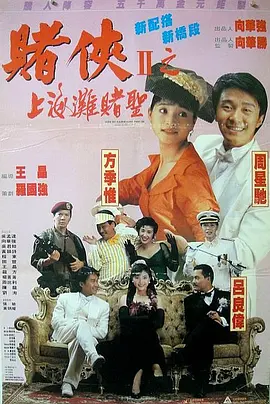 久久96国产精品久久久