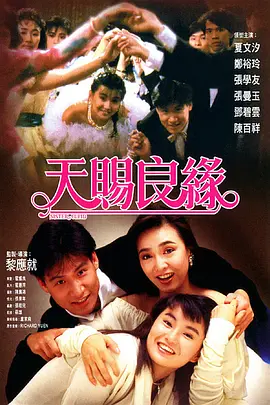 年轻漂亮的妈妈