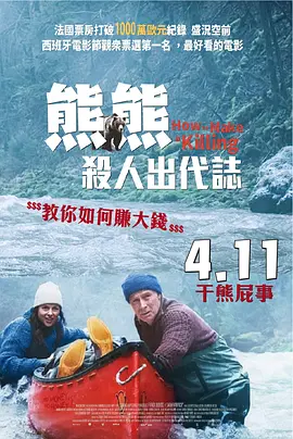 91大神在线精品播放