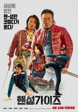 亚洲综合色婷婷中文字幕