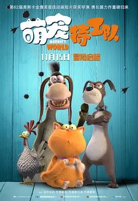 一区二区在线观看视频在线