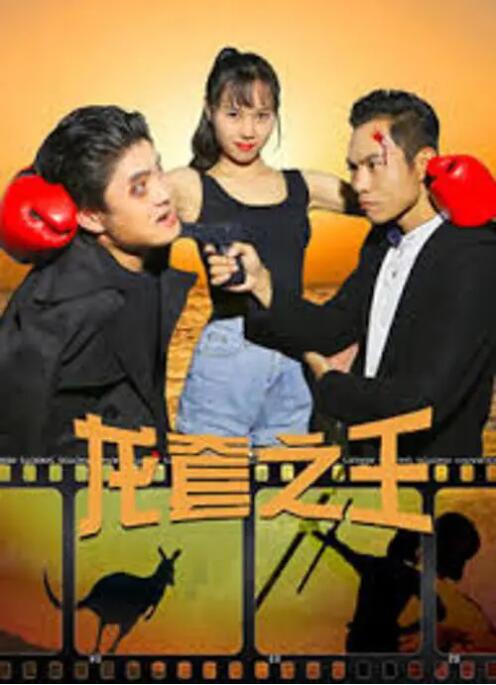 女尊榨精h男产乳