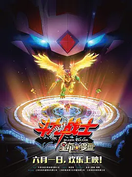 精品视频一区二区三区四区