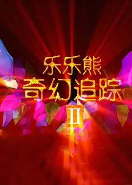 久久久久久网