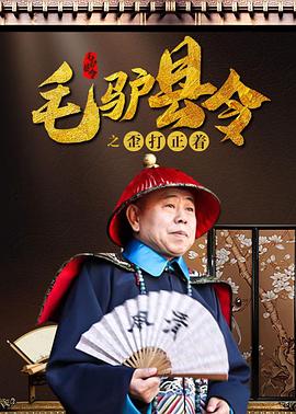 日韩av中出
