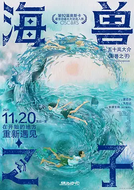 青青草免费公开视频