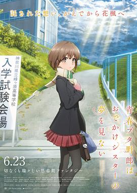 西方144447大但人文艺术介绍
