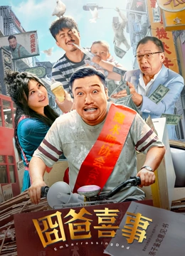 麻豆影视在线观看