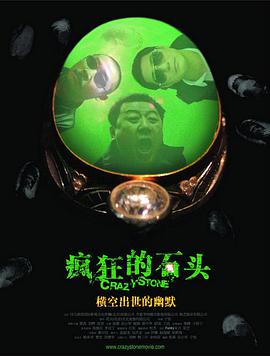 五月婷婷亚洲综合