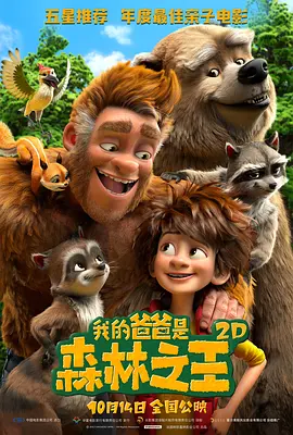 娇媚的小巧玲珑