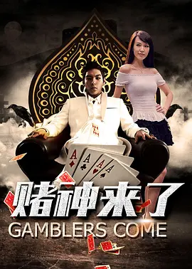 亚洲精品另类