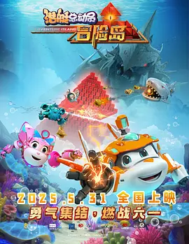 在线精品日韩一区二区三区
