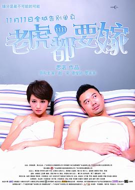 亚洲欧洲美洲av