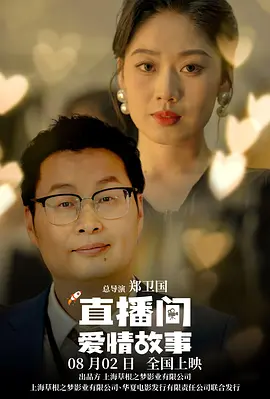 www.色婷婷