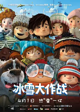 在线观看亚洲一区