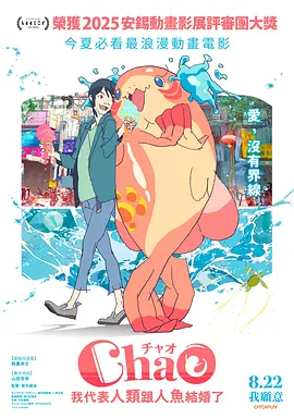 亚洲成在人线中文字幕