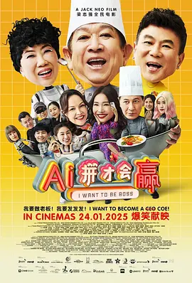 亚洲狼人综合网