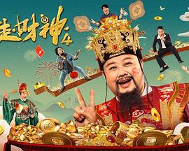 国产激情第一页