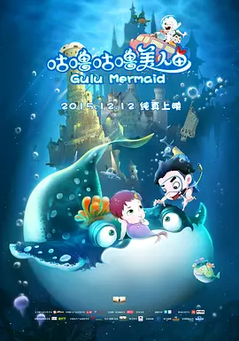 自卫的女客人
