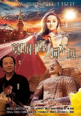 雪白的皮肤