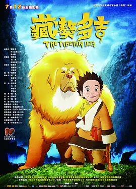 国产日韩亚洲不卡高清在线观看