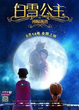 一区二区免费看