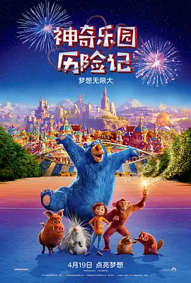 四虎国产在线
