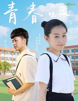 海角视频破解版