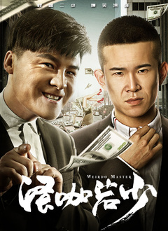 xxx 3d