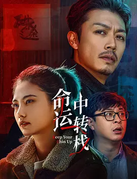王者女裸体被羞羞网站
