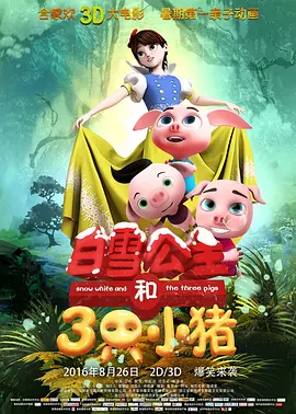 巨胸喷奶水www久久久免费观看