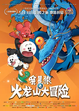 操屁网站