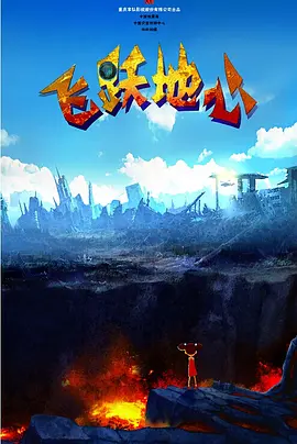 日韩视频在线免费观看
