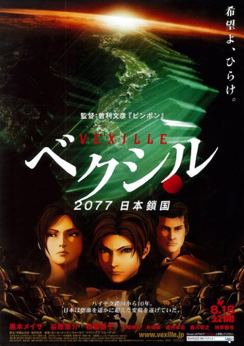 人人爽人人添