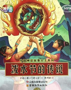 国产人妖一区二区