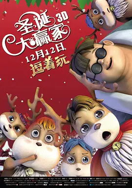 8小8x华人免费2020