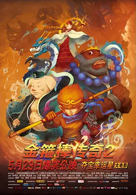 欧美亚洲在线观看